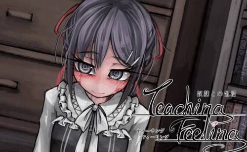 奴隶少女希尔薇2.0汉化版截图
