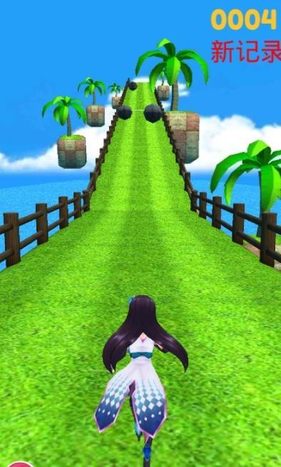 公主跑跑跑截图