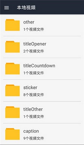 嘟嘟影音app在线观看下载截图