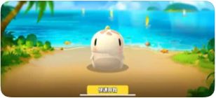 海上派对截图