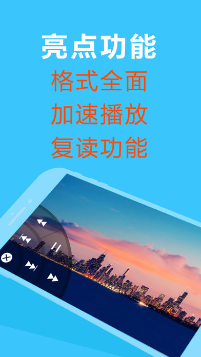 午夜成人影院app安卓手机免费观看截图