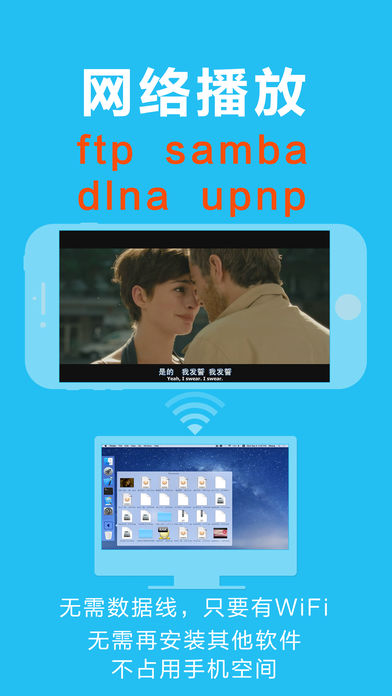 午夜成人影院app安卓手机免费观看截图