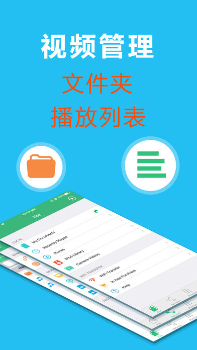 午夜成人影院app安卓手机免费观看截图