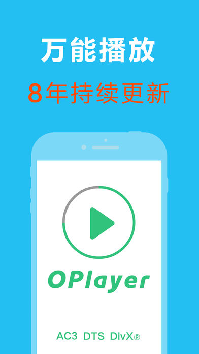午夜成人影院app安卓手机免费观看截图