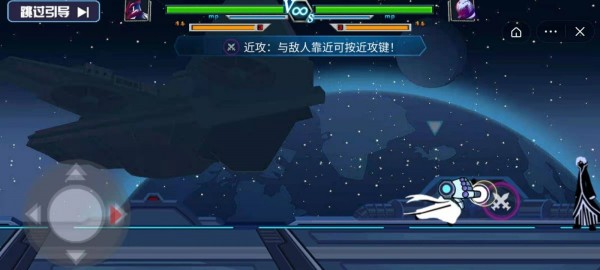单挑我最牛截图