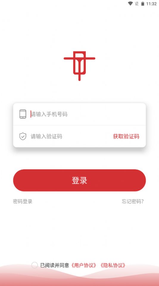 他电app手机版下载截图