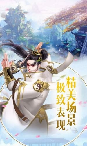 幻世九歌兑换码截图