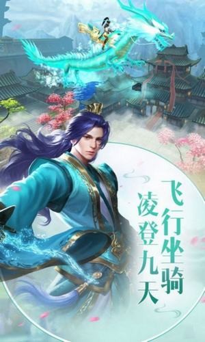 幻世九歌兑换码截图