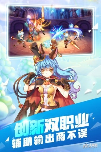 戒灵传说X官方版截图