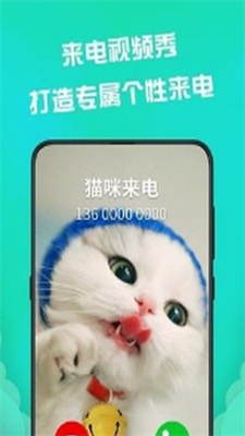 Fluid壁纸截图