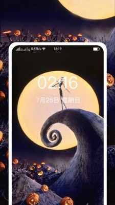 多美图文壁纸大全截图