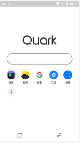 2022夸克vip共享截图
