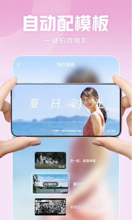 西瓜视频tv版2022下载截图