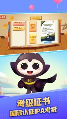 魔方音乐截图