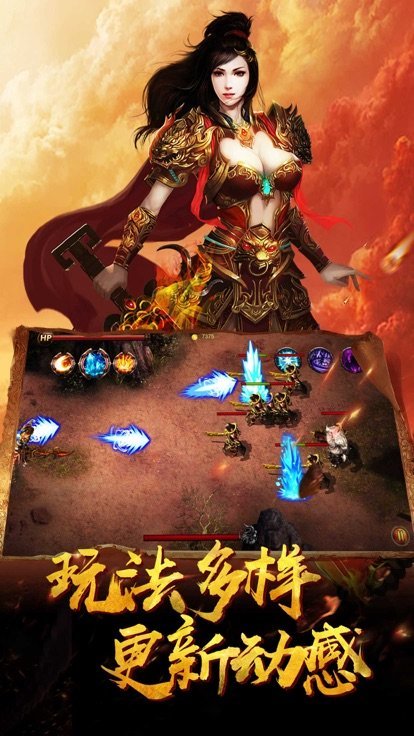 名门忘忧传奇截图