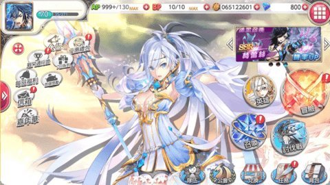 淫堕封魔录官网版下载