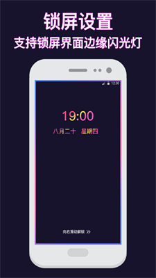 最新熊猫壁纸2022下载截图