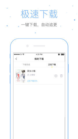 仓鼠阅读2022最新下载