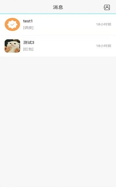 一乙优选2022最新下载截图