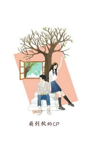 必看动漫画截图