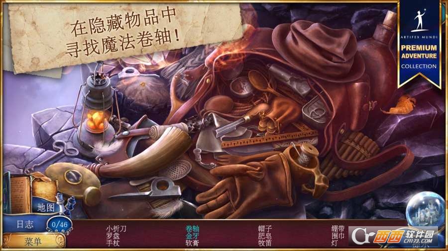 魔法传奇：分裂的王国中文版下载