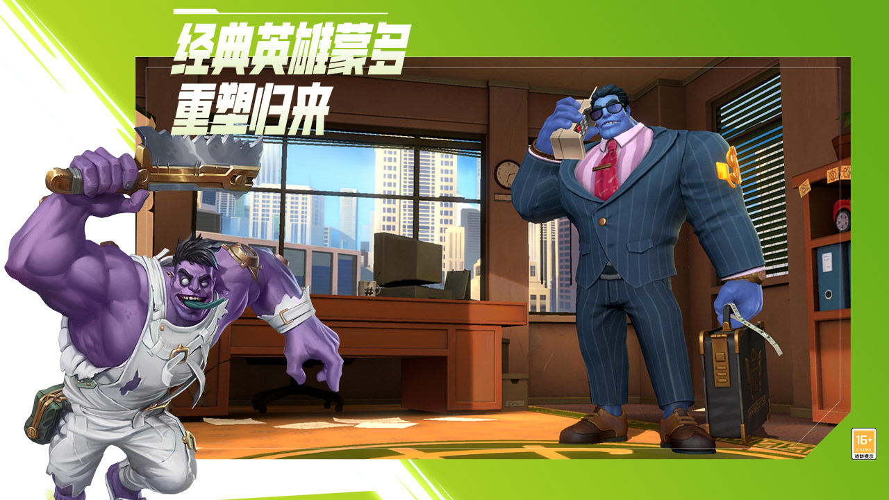 英雄联盟无限火力玩法截图