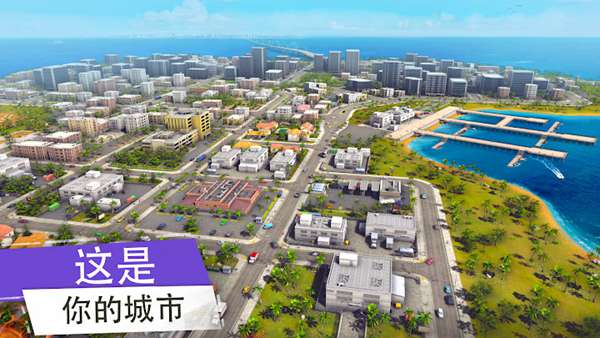 黑帮犯罪gco中文普通版截图
