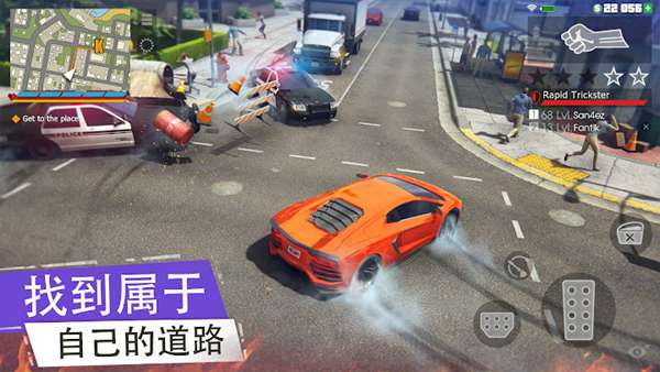 黑帮犯罪gco中文普通版截图