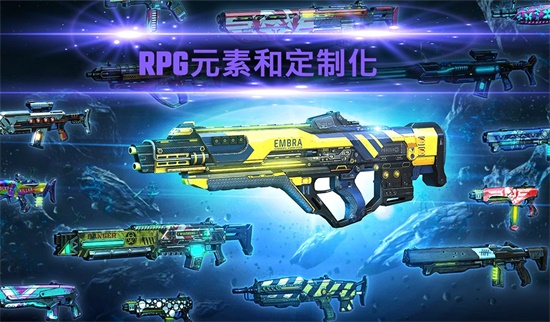 暗影之枪：传奇截图