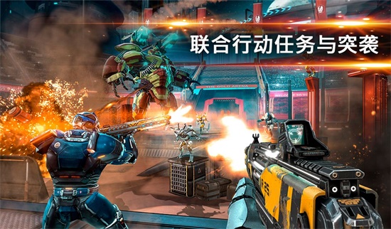 暗影之枪：传奇截图