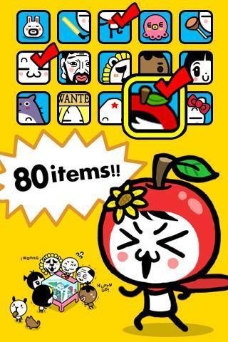 猜谜家族截图