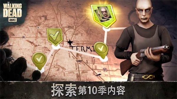 行尸走肉：无人之地截图
