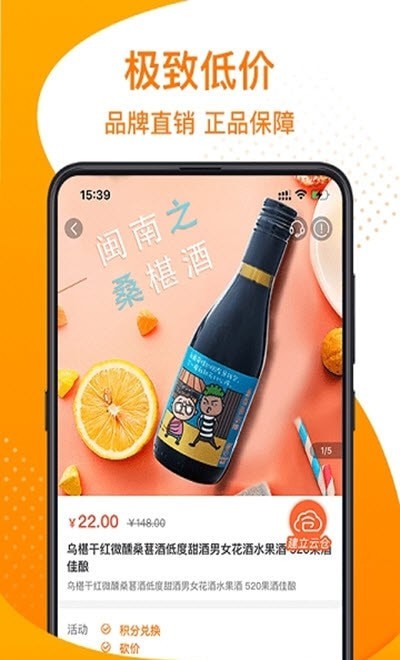 我有戏app下载