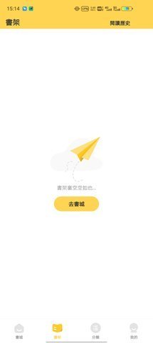 BookTok截图