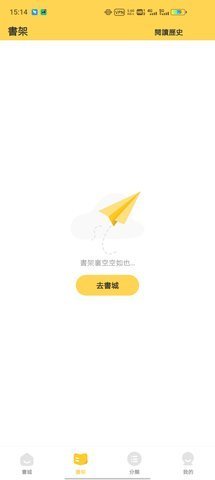 BookTok最新官方版截图