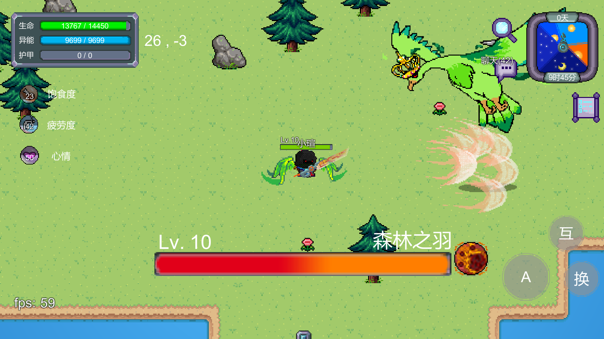 怪物狂潮V0.12试玩版截图