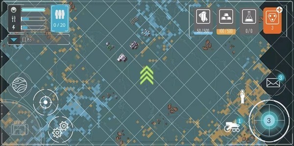 火星黎明截图