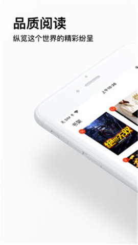 柠檬小说2022最新下载截图
