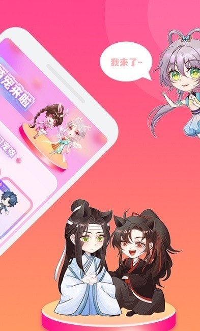 哈屏宠物2022最新下载截图