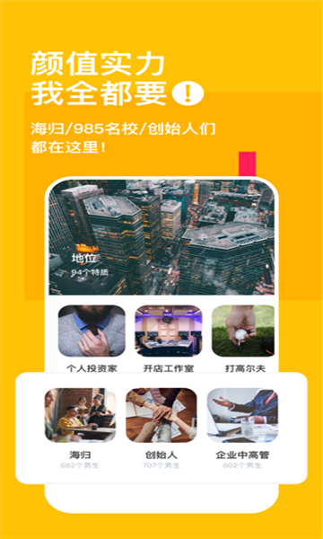 空仆2022最新下载截图