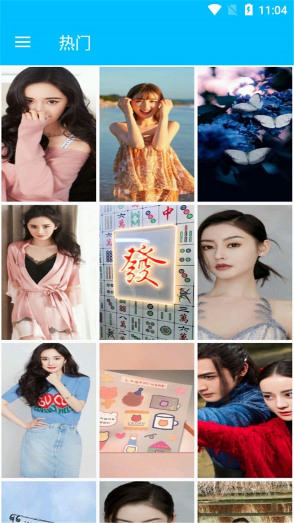 猪猪壁纸2022最新下载截图