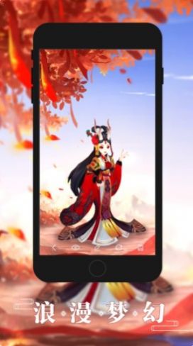 青云壁纸2022最新下载截图