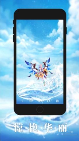 青云壁纸2022最新下载截图