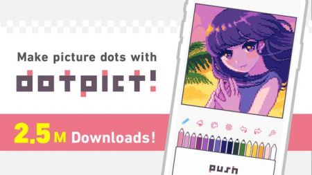 dotpict最新版app免费下载