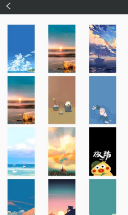 来自壁纸2022最新下载截图