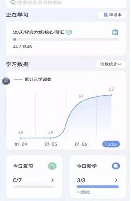 再不斩截图