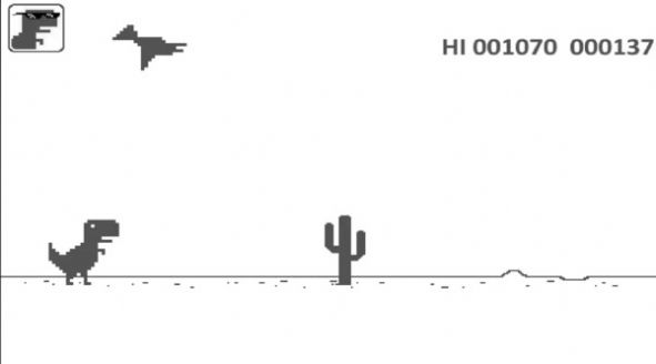 恐龙跳一跳手机版截图
