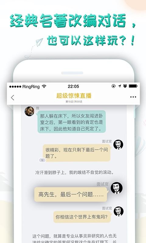 轻果阅读2022最新下载