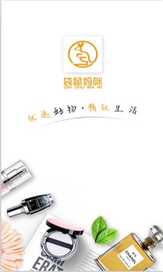 袋鼠妈咪2022最新下载截图