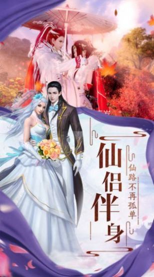 灵汐九霄截图